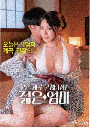 星光影视犯罪动作片 暗夜行者