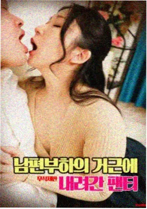 星光影视科幻新片 星际迷航新纪元